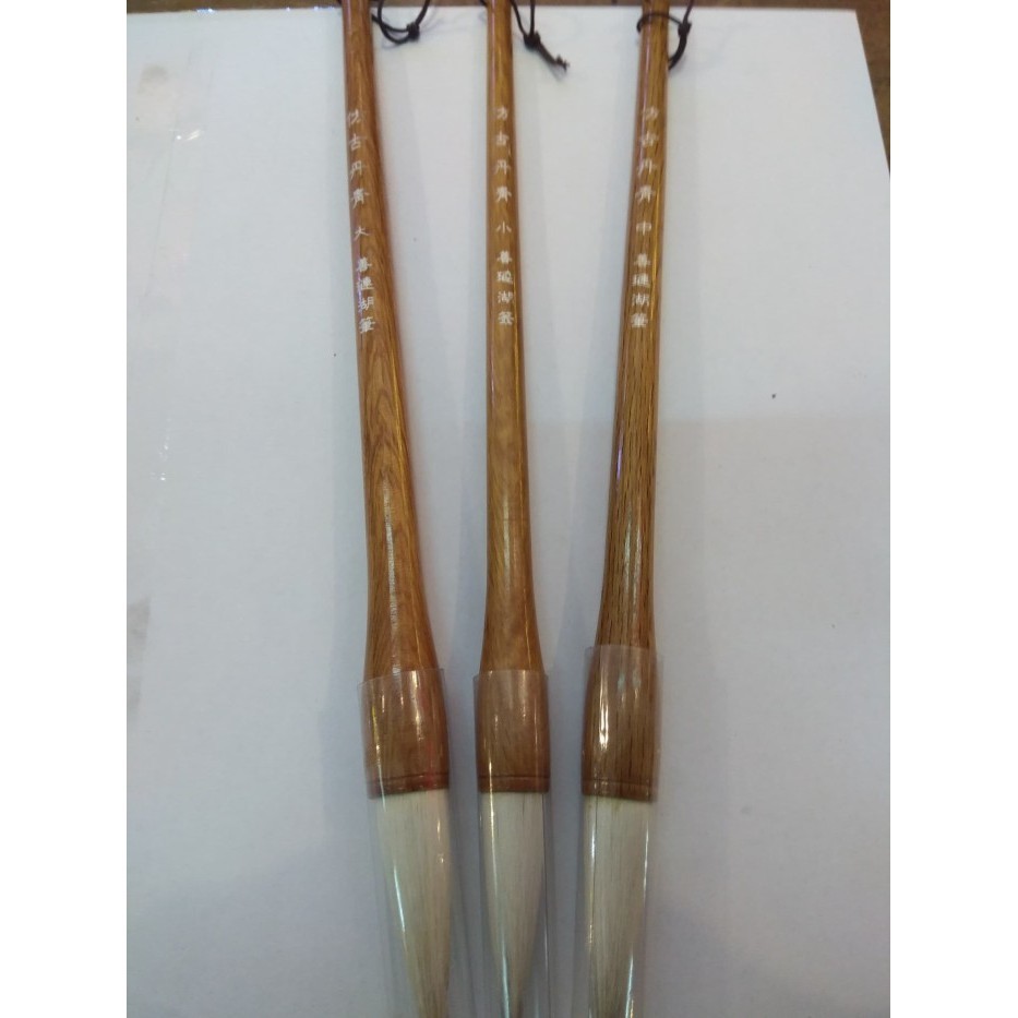 

Kuas Kaligrafi / Maobi Xl