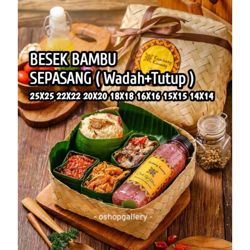 BESEK BAMBU 25x25 22x22 20x20 18x18 16x16 15x15 14x14 MURAH / BESEK BAMBU SEPASANG / KERANJANG BAMBU