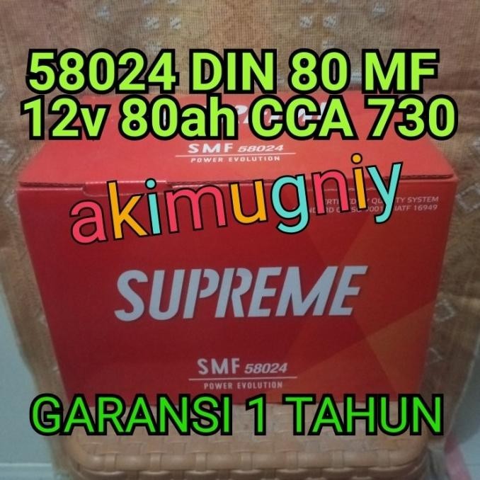 AKI 58024 DIN 80 MF 12V 80AH DIN80 GS INCOE AMARON BOSCH MERCY BMW VRZ