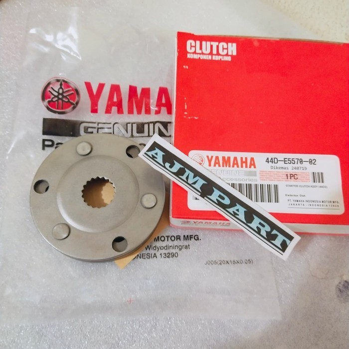 One Way Statert Xeon/Xeon Rc Original