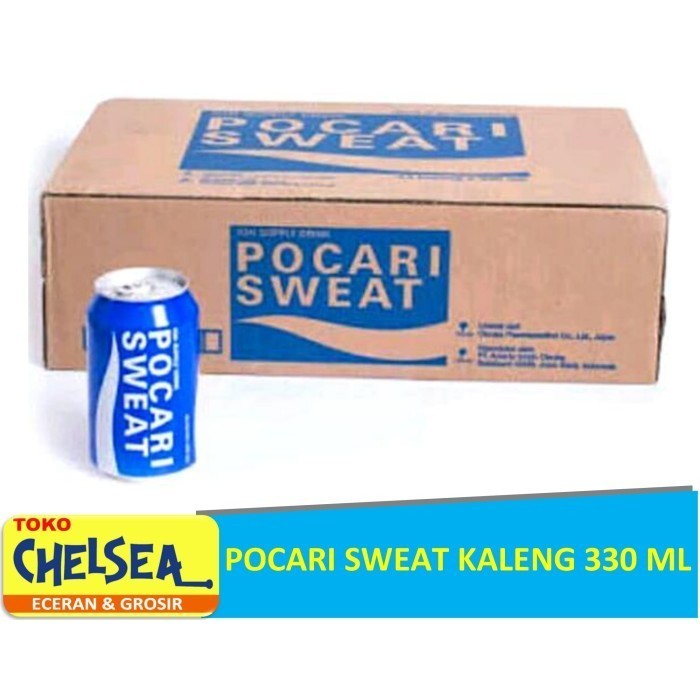 

Pocari Sweat 330ml Kaleng - isotonic water