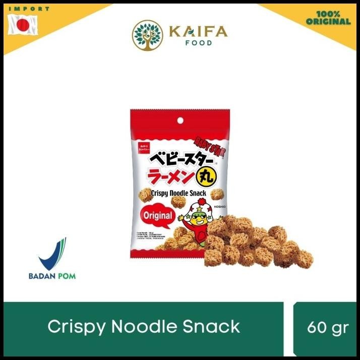 

Oyatsu Baby Star Maru - Snack Khas Jepang