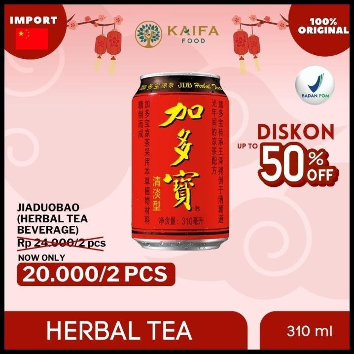 

Jia Duo Bao (Jdb) Herbal Drinks - Minuman Herbal Khas China