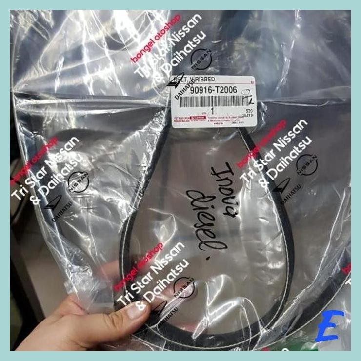 | BGS | V-BELT TALI KIPAS INNOVA DIESEL ORIGINAL