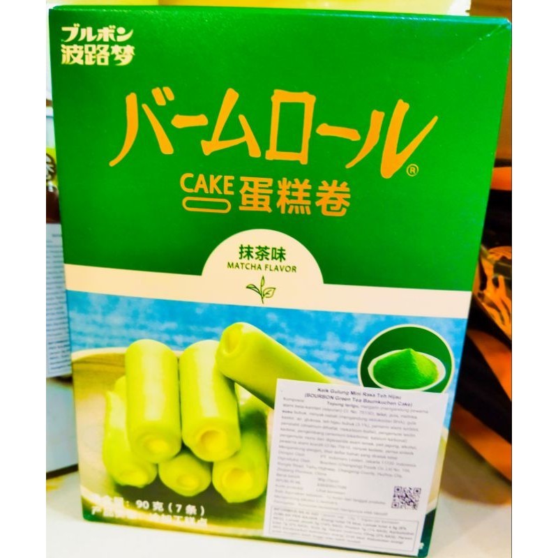 

CAKE ROLL JAPAN BOX RASA TERGANTUNG STOK