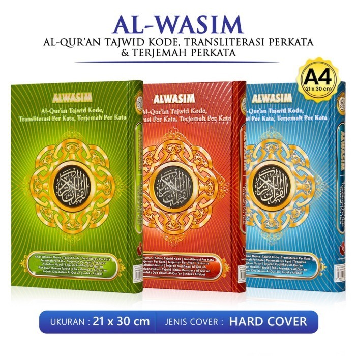 Al Quran Al Wasim [A4] Besar - Quran Al Wasim Terjemah Tajwid Warna