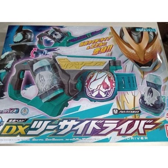 Kamen Rider revice DX - DX two sai Driver