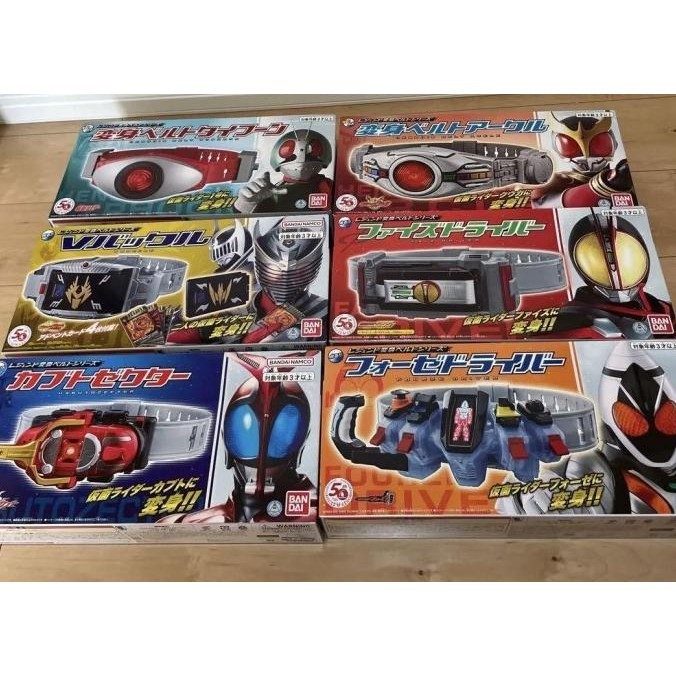 Kamen Rider Legend Henshin Belt Series - Faiz, Kabuto, ryuki, kuuga