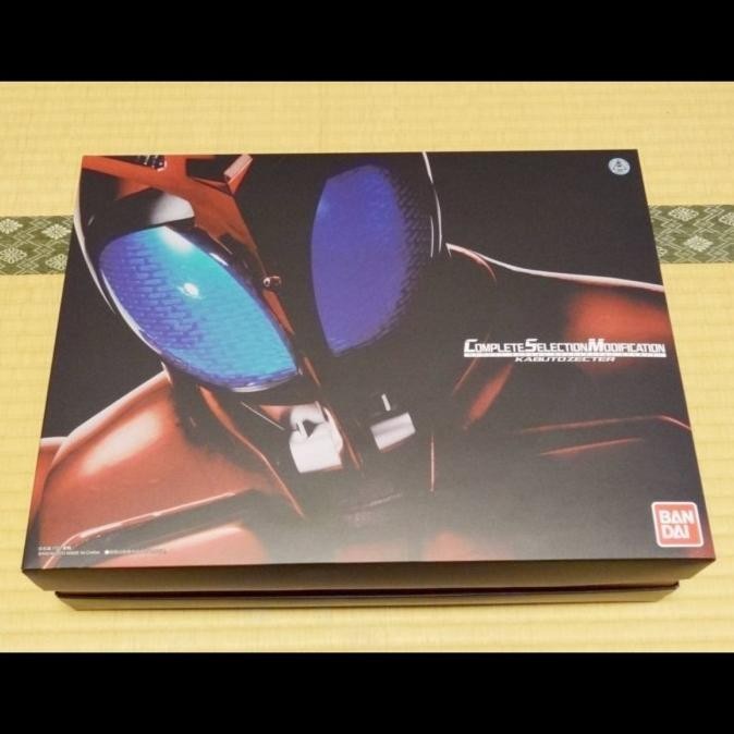 CSM Kamen Rider Kabuto - Kabuto Zekter