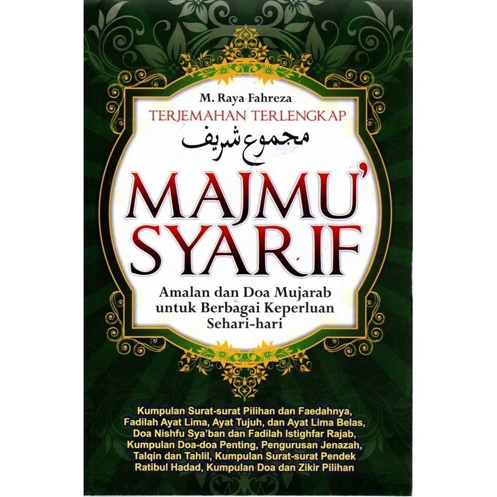 Terjemahan Terlengkap Majmu Syarif ; Amalan & Doa Mujarab Ut