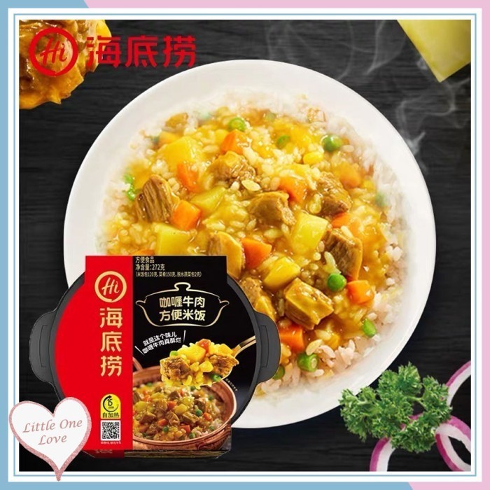 

Ready HaiDiLao Self Cooking Instant Rice Hot Pot Instan HotPot Hi Hai Di Lao