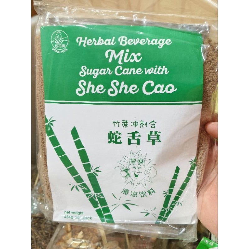 herbal berverage mix sugar cane with she she cao/cua ci chao original