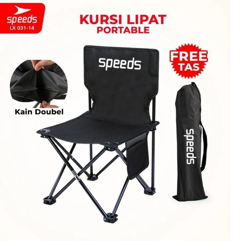 SPEEDS Kursi Lipat Portable Outdoor Camping - Kursi Lipat Speed Hitam Bisa COD - Folding Chair Kursi