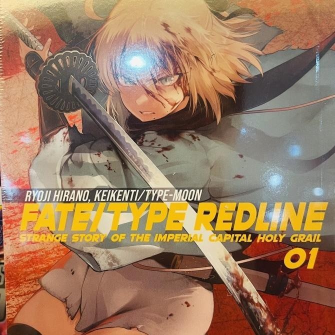 buku komik fate / type redline vol 1