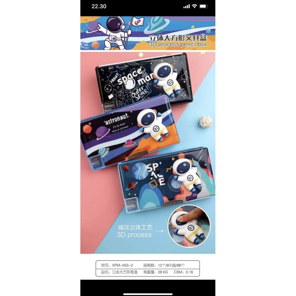 

pencil case magnet squishy lebar seri space rocket satuan