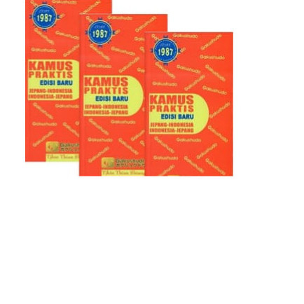

Kamus Praktis Jepang Indonesia - Indonesia Jepang Gakushudo