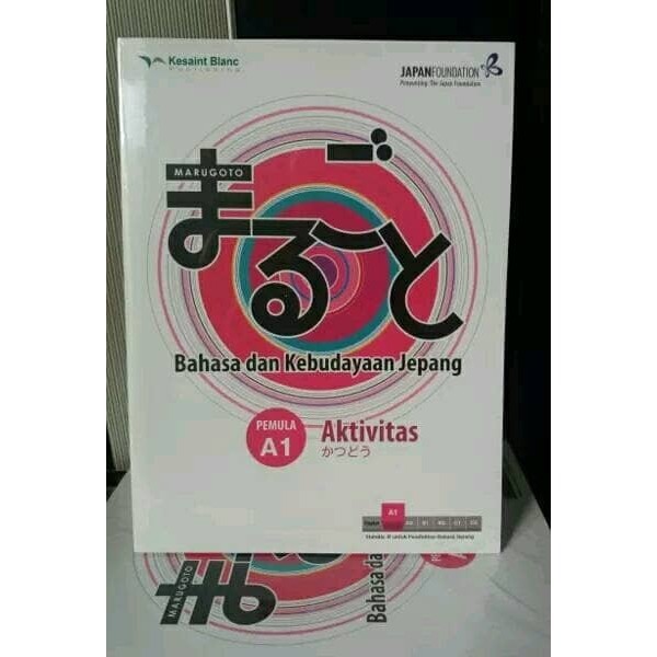 

BUKU BAHASA JEPANG " MARUGOTO: BAHASA DAN KEBUDAYAAN JEPANG PEMULA A1