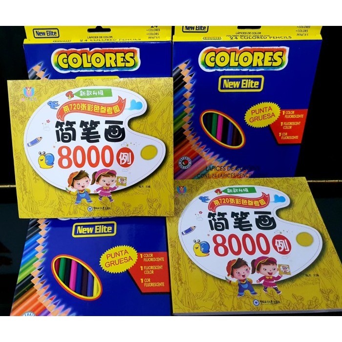 Buku Mewarnai 8000 Gambar + Sil Warna 24Pcs Utk Anak-Anak