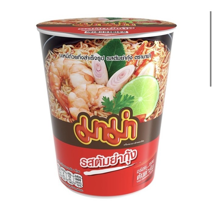 

E Tomyam Dari Thailand // Cup Noodle // Tomyam // Thailand