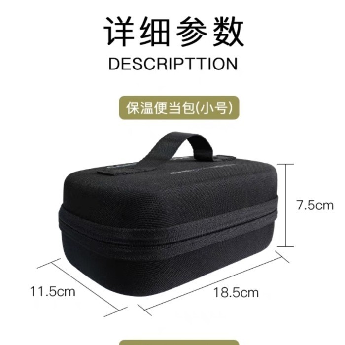 Ready CAMPINGMOON Pouch Tas Nesting Messtin Trangia Blackdog Dan Lain