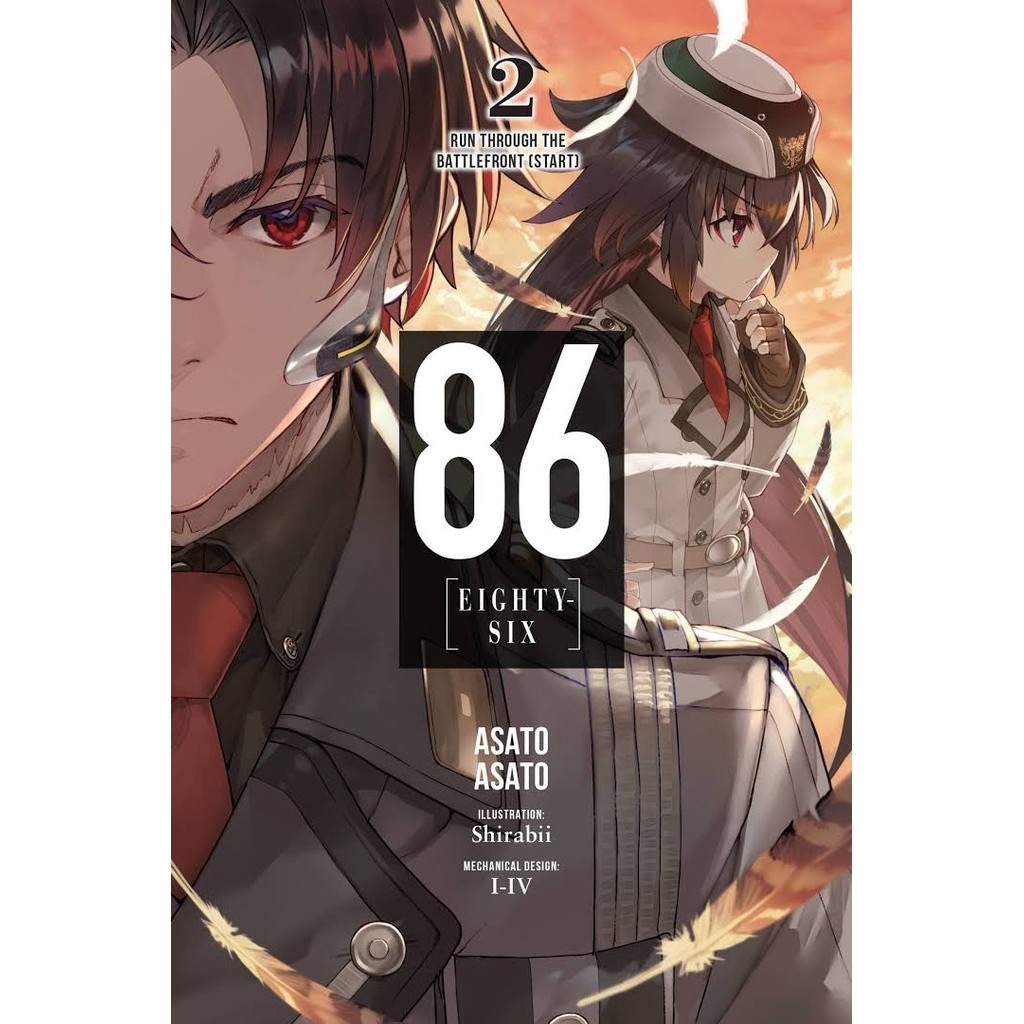 

(PID818) 86 volume 2 (light novel)