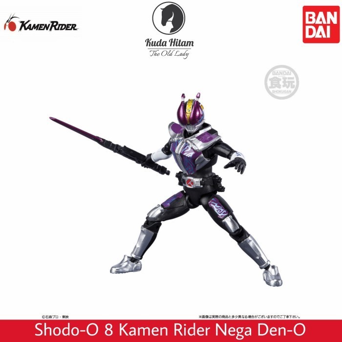 FLASH SALE BANDAI SHODO O 8 OUTSIDER KAMEN RIDER EVOL DARK KIVA NEGA DEN-O WOLF TERLARIS