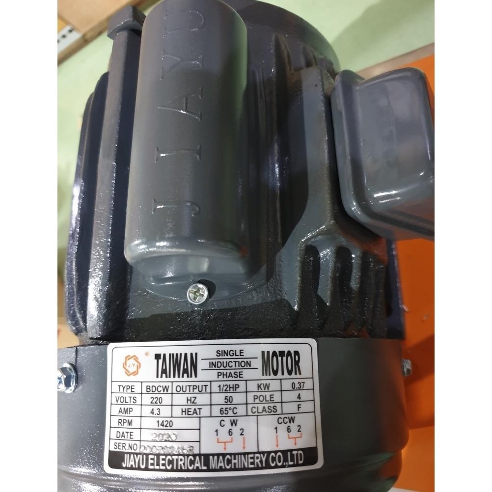 CDF Jiayu Dinamo Elektro Motor 1/2 Hp 1 Phase TERLARIS