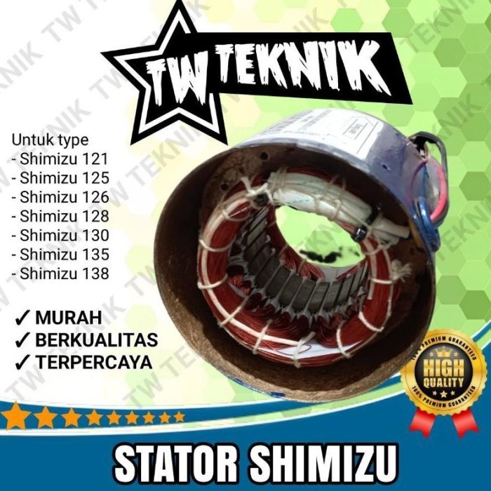 SPUL GULUNGAN STATOR POMPA AIR SHIMIZU