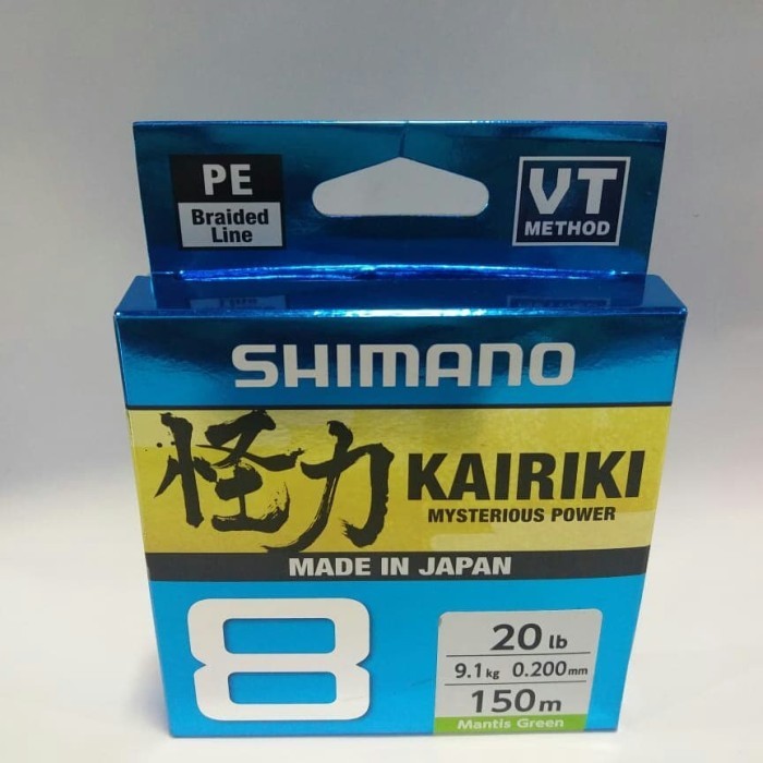 Senar shimano pe kairiki 20lbs 150m