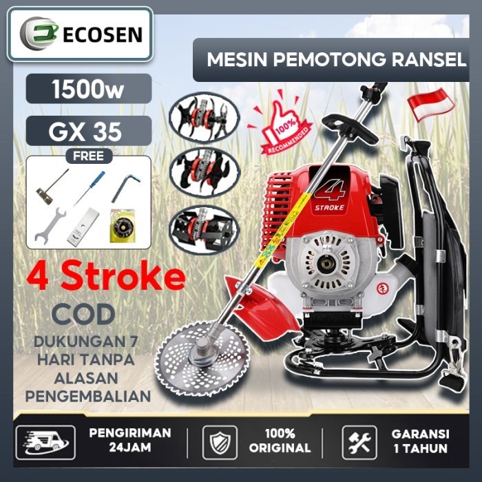 Ready ECOSEN Mesin Potong Rumput 4 Tak 1200W Mesin Pemotong Rumput Powerfull