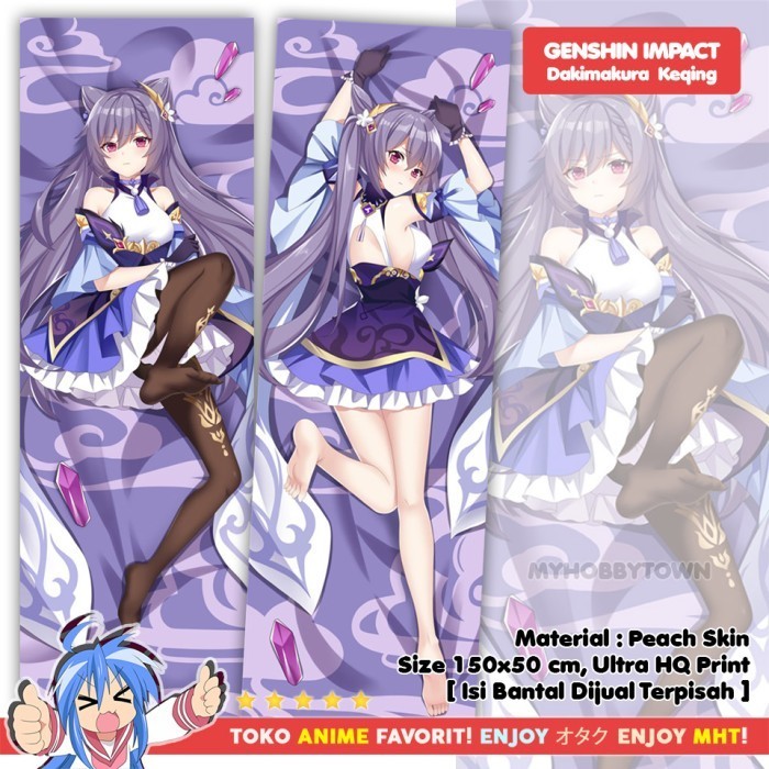 Ready Sarung Bantal Anime Dakimakura Genshin Impact : Keqing