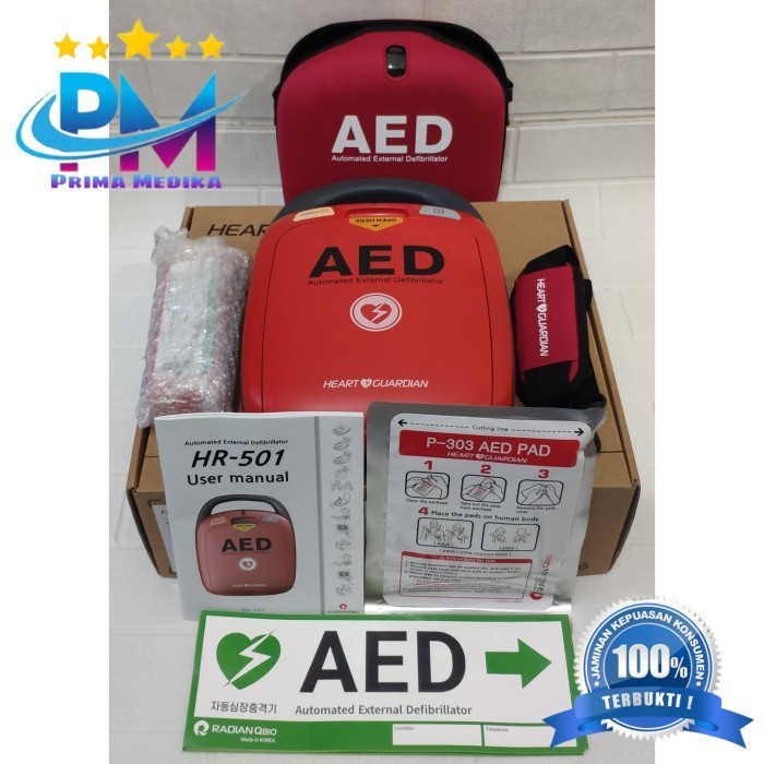 

AED Defibrillator HEART GUARDIAN HR-501 / Alat Kejut Jantung