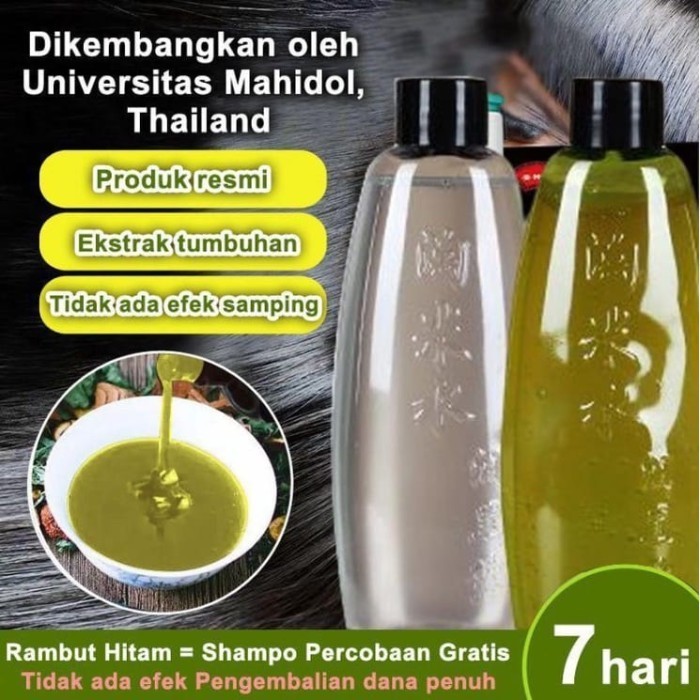 

Shampoo shouwu Diimpor dri Thailand direkomendasikan oleh dokter kulit