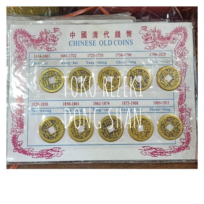 $$$$] Uang/Coin kuno tiongkok