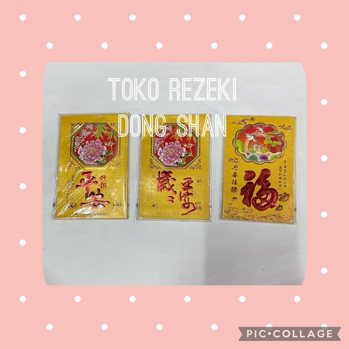 

<<<<<] Angpau imlek warna kuning 6 lembar