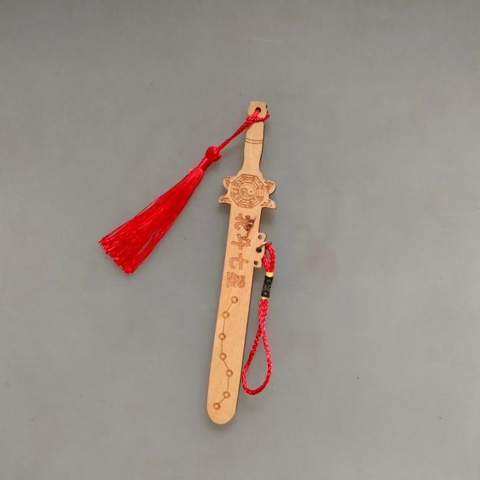 Ready stock] pedang 7 bintang kecil gantungan pedang kayu bei dou qi xing feng shui