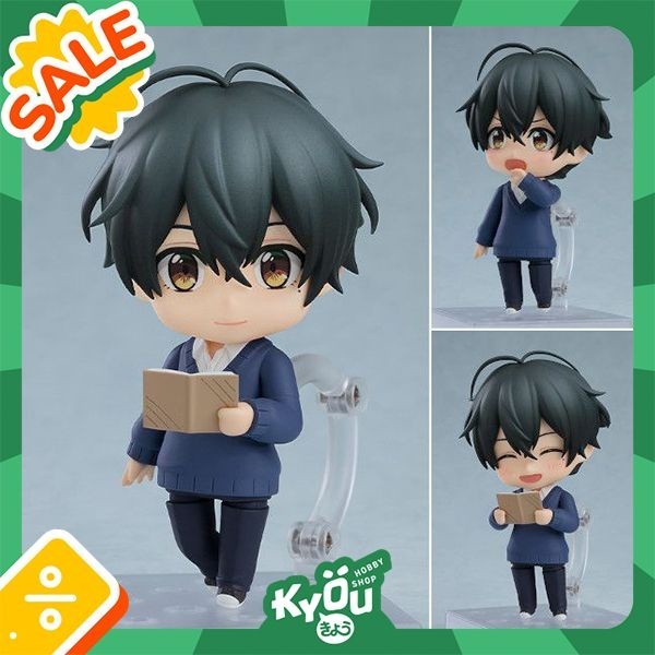 [BEST DEAL] Nendoroid Yoshikazu Miyano - Sasaki to Miyano