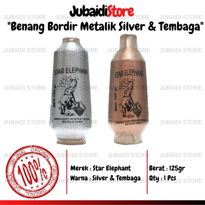 

Benang Bordir Perak & Tembaga Star Elephant Metalik