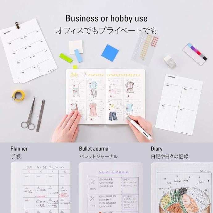 

Stalogy 365 Days Notebook A5