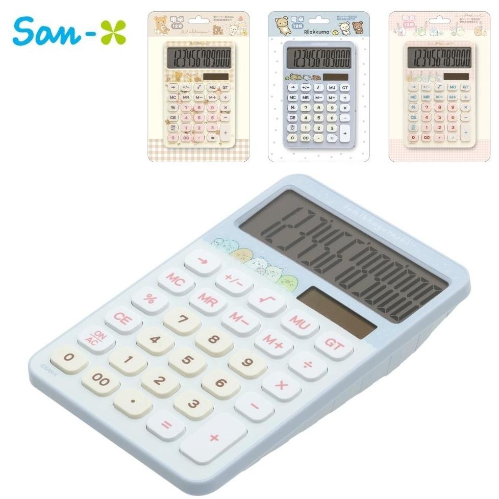 

readyy!!! calculator san-x rilakkuma sumikko gurashi kalkulator 12 digits solar powered tenaga surya limited edition