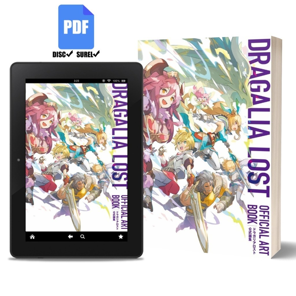 

Dragalia Lost Official Art Book ( D )