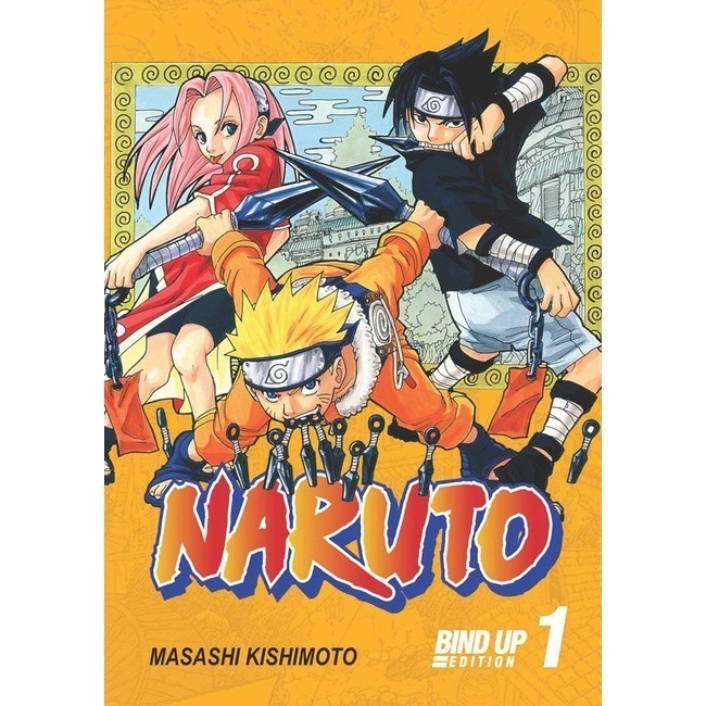 Naruto Bind Up Edition 01