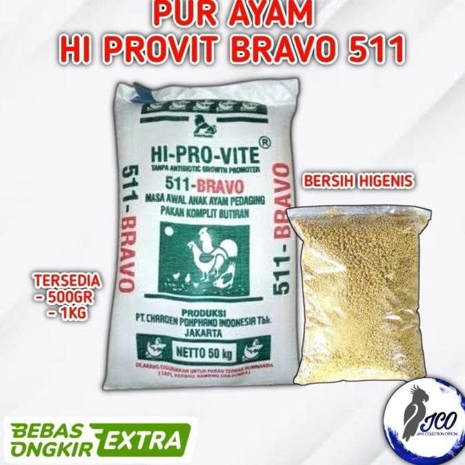 SALE  PUR AYAM BRAVO 511 50KG PUR AYAM KARUNGAN PUR AYAM PEDAGING