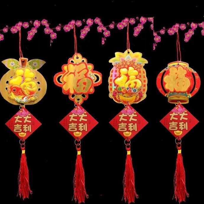

OLH - NEW Angpao Gantung Kelinci 2023 Angpau Imlek Murah Ampau Mini Pohon TERLARIS