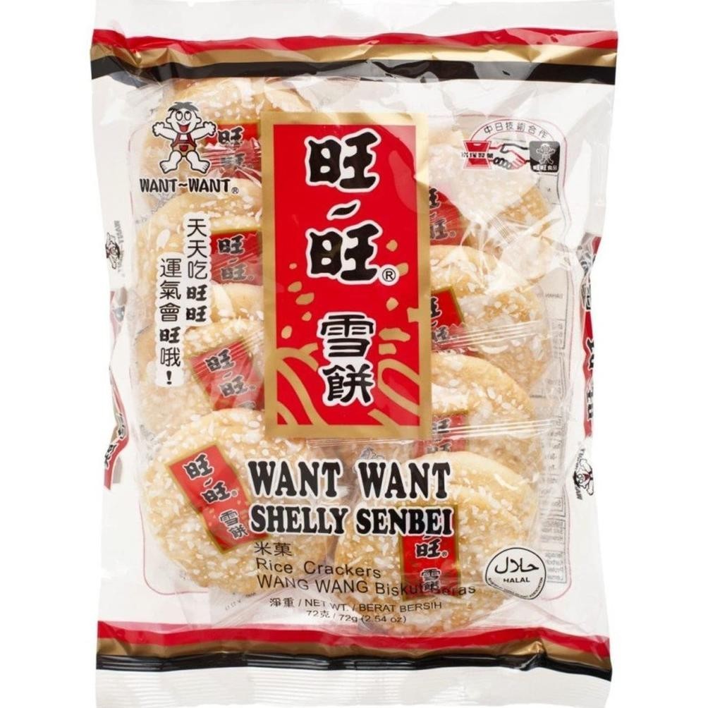 

WANT WANT SHELLY RICE CRACKER SENBEI