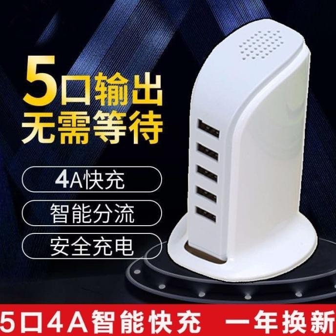 Adaptor Usb Charger 6 Port / Charger Usb 6 Port / Travel Usb