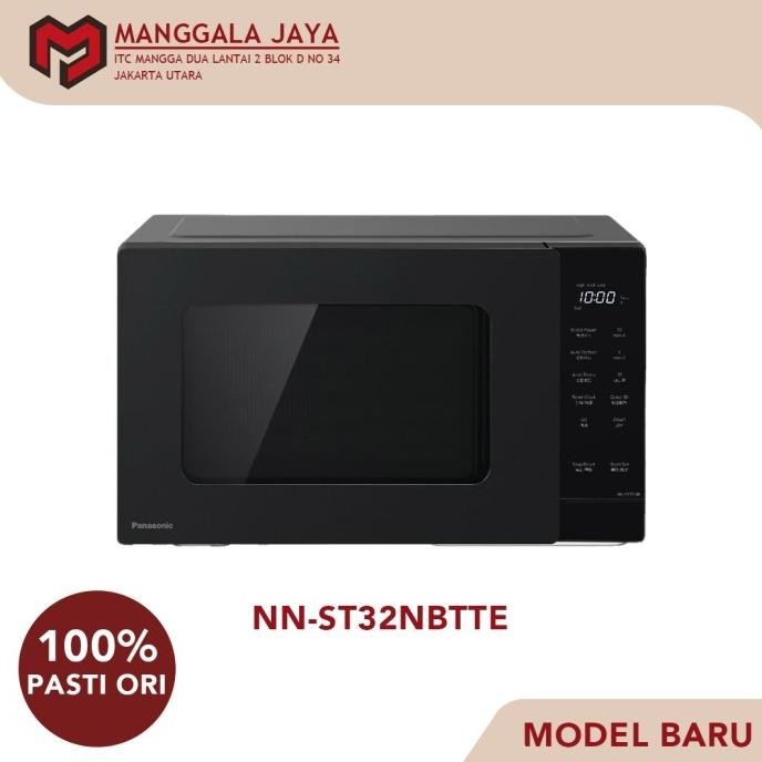 Panasonic Microwave Oven Low Watt NN ST32 / NN-ST32HM - Garansi Resmi