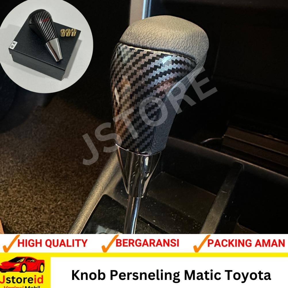 Knob Persneling / Tuas Gigi TRD Karbon Kayu Silver MATIC TOYOTA Knob Toyota Metic Innova / Rush / Av
