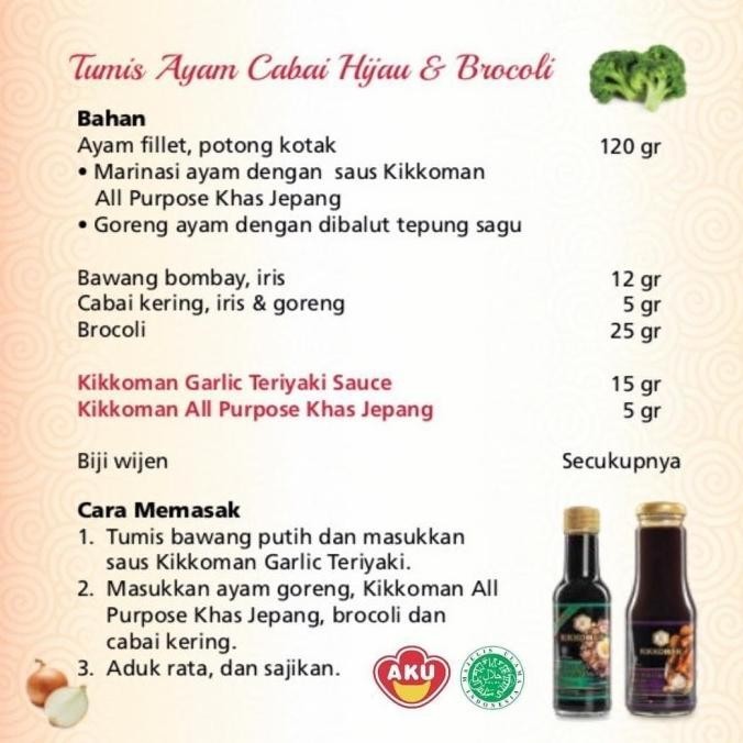 

Grab/Gojek Kikkoman Garlic Teriyaki Sauce Halal 2L