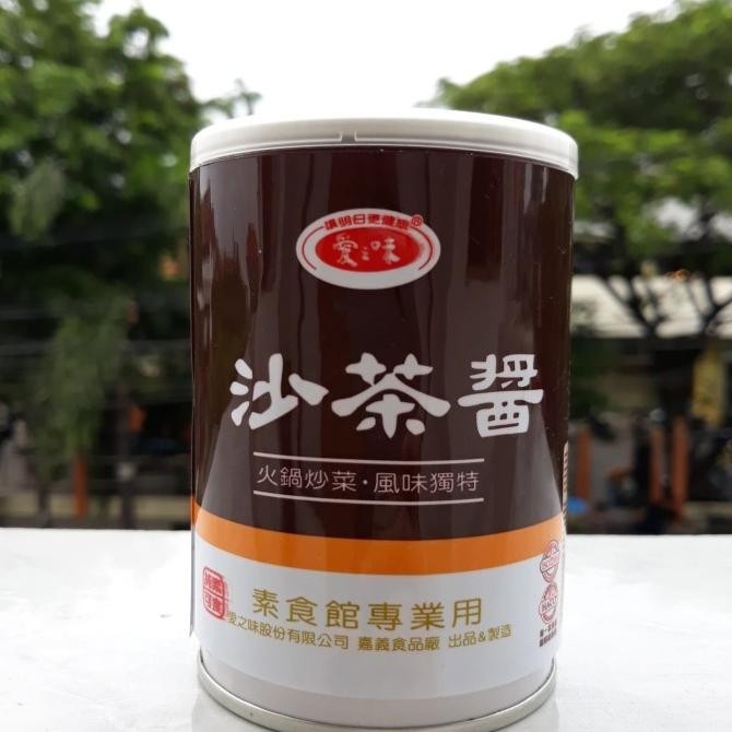 

Saus Bbq Analog / Barbecue Sauce Vegetarian Agv 260 Gr